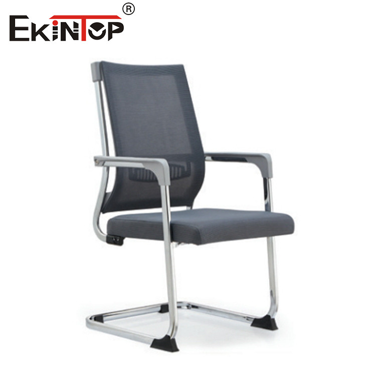 Mesh Chair