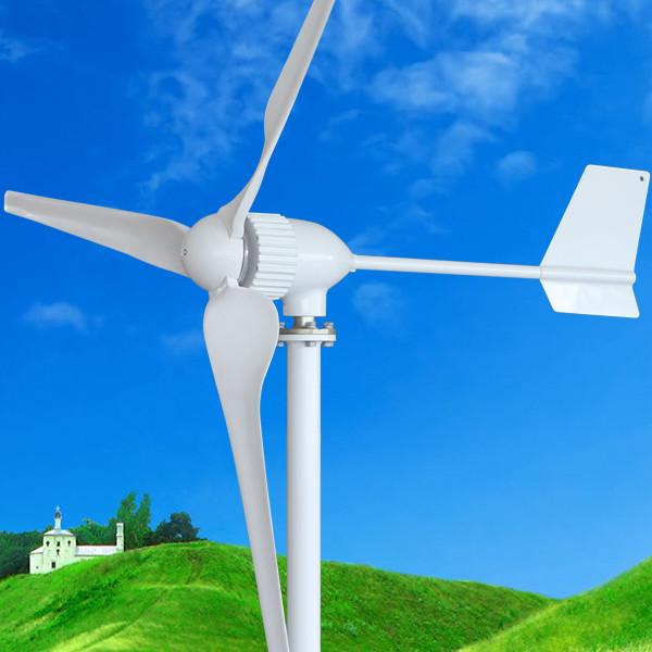 Buy cheap 24V/48V 800w/1000w Garden Windmill/Wind Generator/Wind Turbine M5 Model from wholesalers