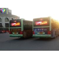 Buy cheap Wifi / 4G / USB Taxi LED Display / Bus LED Front Display Screen For Advertising product