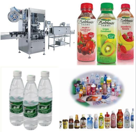 Buy cheap Industrial Auto Shrink Wrap Machine / Shrink Sleeve Printing Machine from wholesalers