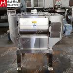 Pharmaceutical Horizontal Mixing Machine Zero Gravity Twin Shaft Paddle Mixer