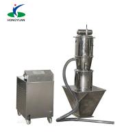 Buy cheap High-quality and cheap carbon powder medicine vacuum feeding machine product