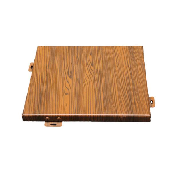 Buy cheap Imitation Wood Grain Aluminum Veneer For Building Decoration from wholesalers