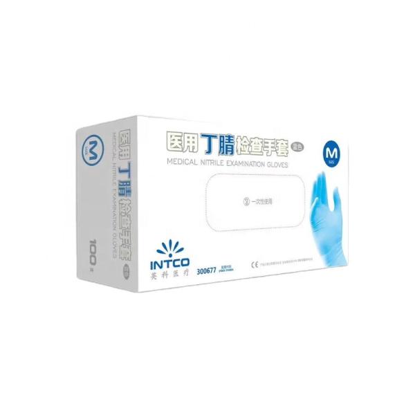 Buy cheap Vynil Gloves Disposable Ce Fda S M L Nitrile Disposable Pvc Latex Gloves from wholesalers