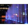 Buy cheap 2019 New Style Square Led Water Fountain , Dry Land Floor Outdoor Fountains from wholesalers
