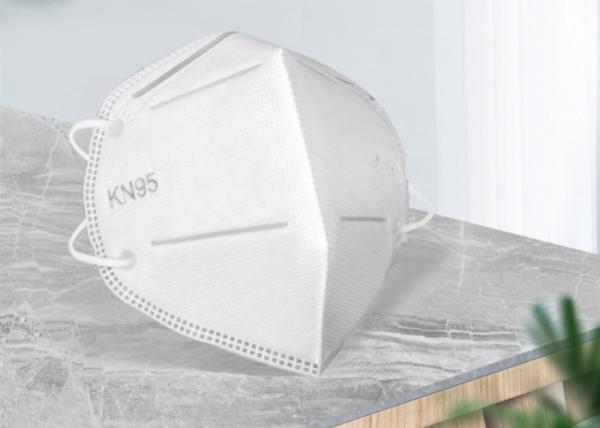 Buy cheap PM2.5 Particulate Anti Pollution Face Mask from wholesalers