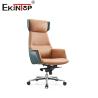 Buy cheap OEM 350mm Aluminium Base Leather Lounge Armchair Modern Style from wholesalers