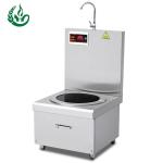 soup cooker industrial