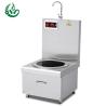 Buy cheap soup cooker industrial from wholesalers