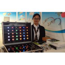 China Yueqing Yueshun Electric Co., Ltd.for sale
