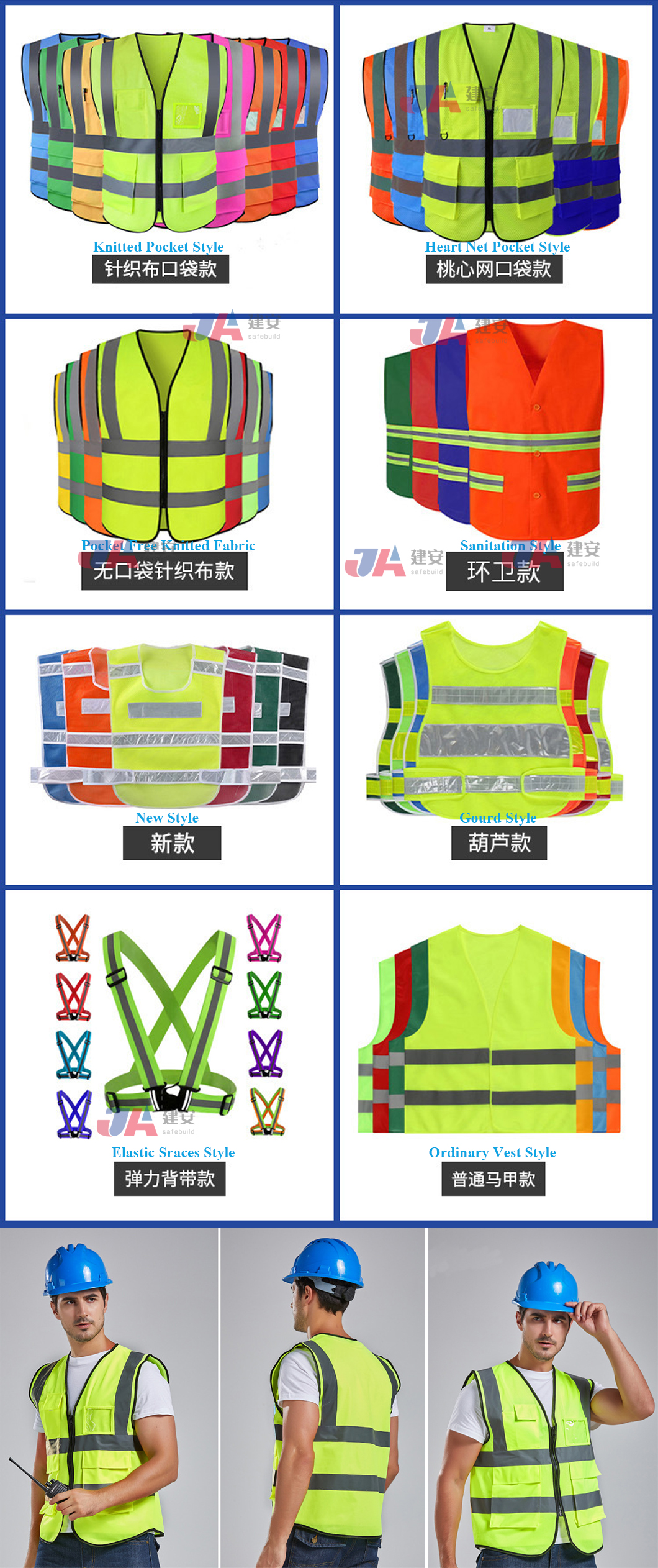 Customized Logo Accepted High Visibility 100% Polyester Dark Green Reflective Vest