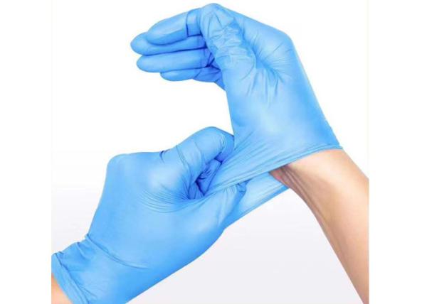 Buy cheap Surgical Sterile Nitrile Disposable Medical Gloves Powder Free Health Care from wholesalers
