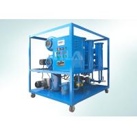 Buy cheap Horizontal Type Transformer Vacuum Oil Filter Machine 600 Tons/Month Flow Rate product