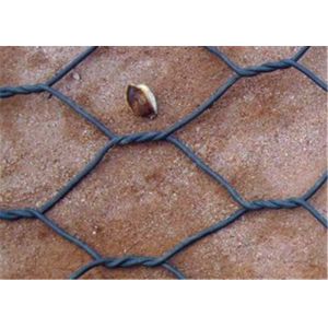 Buy cheap RiverBank Protection rock filled Pvc Coated Mesh from wholesalers