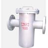 Buy cheap Steel Oi l / Gas Water Meter Strainer 150lbs / PN16 , Straight Basket Type Strainer from wholesalers