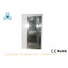 Buy cheap 800W Blow Power Single Person Cleanroom Air Shower With 90 Degree Corner Doors from wholesalers