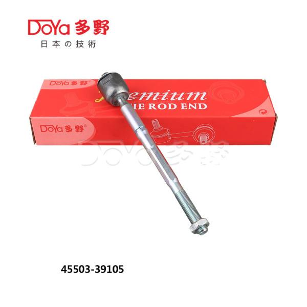 Buy cheap Toyota Rack End 45503-39105 from wholesalers