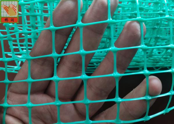 Buy cheap PP With UV Antiflaming 3 Meters Deer Netting from wholesalers