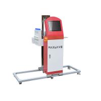 Buy cheap SGS Inkjet 3D Wall Painting Printer product