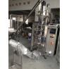 Buy cheap Manayupa Flour Fully Automatic Powder Filling Machine 40 - 60 Bags / Minute Speed from wholesalers