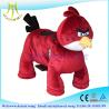 Buy cheap Hansel high quality coin operated kids rides for shopping centers from wholesalers