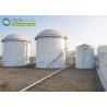 Buy cheap Glass-Fused-to-Steel Biogas Digesters: A Sustainable Solution for Waste-to-Energy Systems from wholesalers