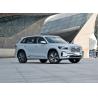 Buy cheap Chinese Automatic Gili Car Xing Yue L 160Kw Adult Personal Turbo Gasoline New Cars from wholesalers