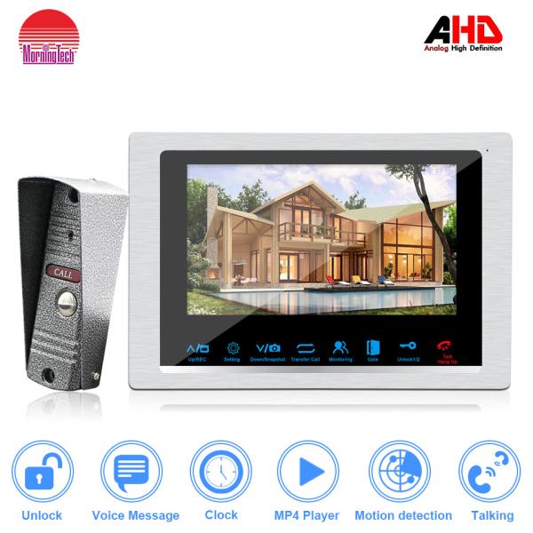 Phone unlocked Video door bell AHD960P Video Door Phone , professional intercom