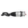 Buy cheap Durable Air Suspension Shock Absorber 7P6616039N 7P6616040N from wholesalers