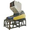 Buy cheap Building Material Scrap Crushing Machine for Stainless Steel Iron Aluminum Car and Steel from wholesalers