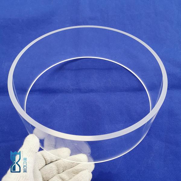 Buy cheap High Quality Fused Silica Quartz Tube Clear Color from wholesalers