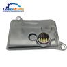 Buy cheap brand new K114 K115 CVT transmission Oil filter screen for 2013-2022 TOYOTA C-HR RAV4 ALPHARD 3533028020 9030124013 from wholesalers