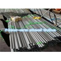 Buy cheap Fastener Full Threaded Rod , Bar Studs Galvanized Threaded Rod Stainless Steel product