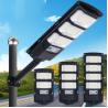 Buy cheap 120Lm/w Integrated Solar Street Light 180w High Brightness LED Solar Street Lamp from wholesalers