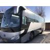 Buy cheap YUTONG 180KW 39 Seats Second Hand Coach 100km/H Max Speed ISO Certificate from wholesalers