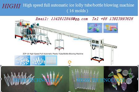Buy cheap High speed full automatic ice lolly tube/bottle blowing machine from wholesalers