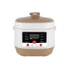 Buy cheap Family 201 Stainless Steel Cover 2.5 Quart Multi Purpose Pressure Cooker from wholesalers