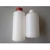 Buy cheap Multi Layer HDPE Blow Moulding Machine Chemical Bottle Blower Machine 10L Bottle from wholesalers