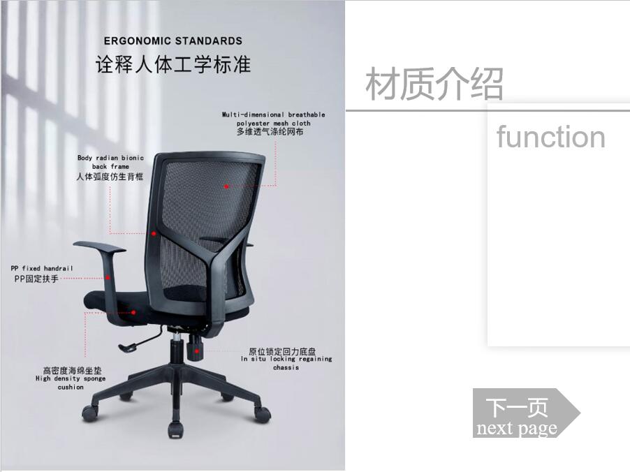 Stainless Steel Modern Designer Swivel Recliner Chair for Comfortable Office Computer