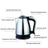 Buy cheap Home Appliance Water Boiling Kettle Food Grade Stainless Steel Electric Jug from wholesalers