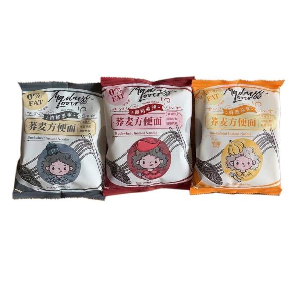 Buy cheap 175*150mm Snack Food Packaging Bag Fin Seal Side Gusset Pouch 9 Colors from wholesalers