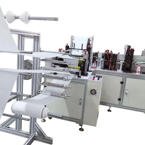 Buy cheap Medical Anti Bacterial KN95 / N95 Face Mask Making Machine from wholesalers