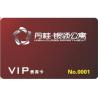Buy cheap Matte Card from wholesalers