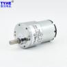 Buy cheap Powder Metallurgy Gears 528 Engine DC Spur Gear Motor 6V 37mm For Valve from wholesalers