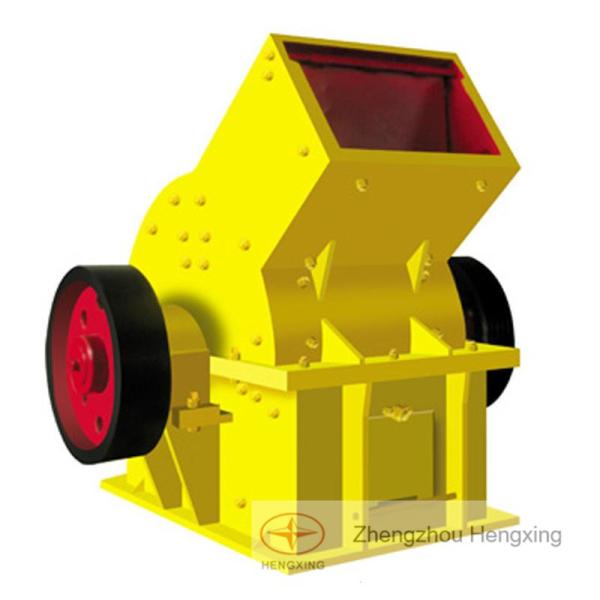 Buy cheap High Quality Best Selling Stone Crusher Hammer Crusher For Hot Sale In Africa from wholesalers