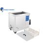 Buy cheap 360L Ultrasonic Engine Block Cleaner from wholesalers