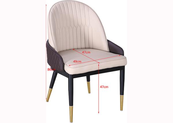 Buy cheap Iron Pipe Legs 47cm 86cm PU Leather Dining Chairs from wholesalers
