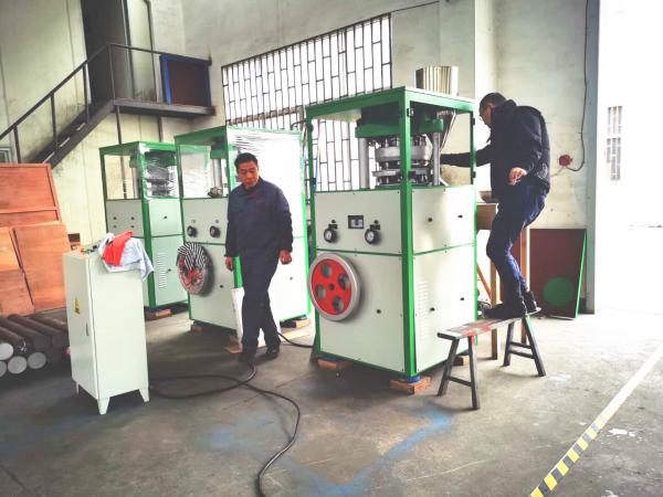 Buy cheap Water Treatment Chlorine Rotary Tablet Press Machine 10000pcs/H 25mm Diameter from wholesalers