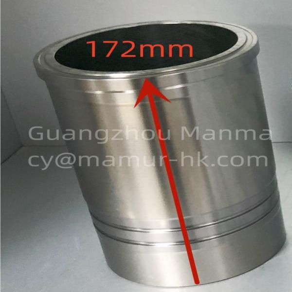 Buy cheap YUCHAI YC4F F6000-1002106A Engine Cylinder Liner from wholesalers
