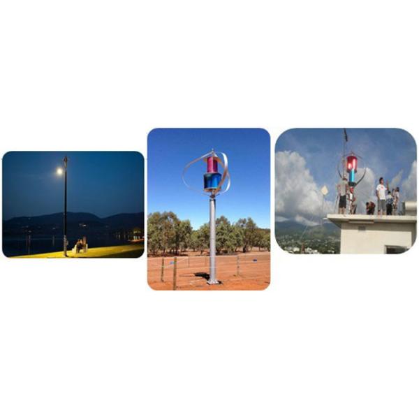 Maglev Vertical Axis Wind Turbine Application 500W